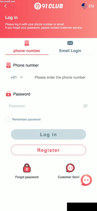 91 Club Screenshot 4